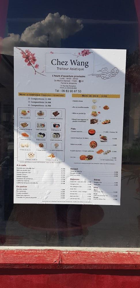 CHEZ WANG - Menu Image 2